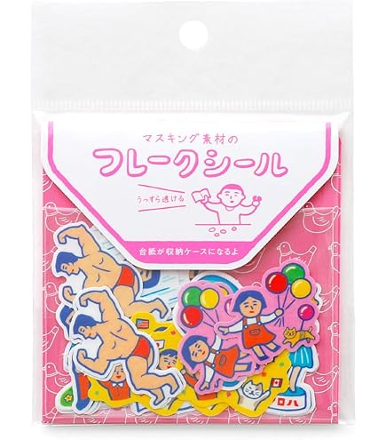 Amazon.co.jp: 高橋真琴 昭和レトロ シール MIDORI ミドリ ミニシール